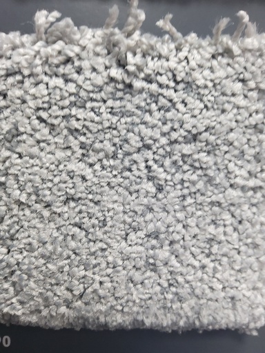 JOKA Teppichboden Feeling 400cm Farbe 74 x 400,0 (Kopie)